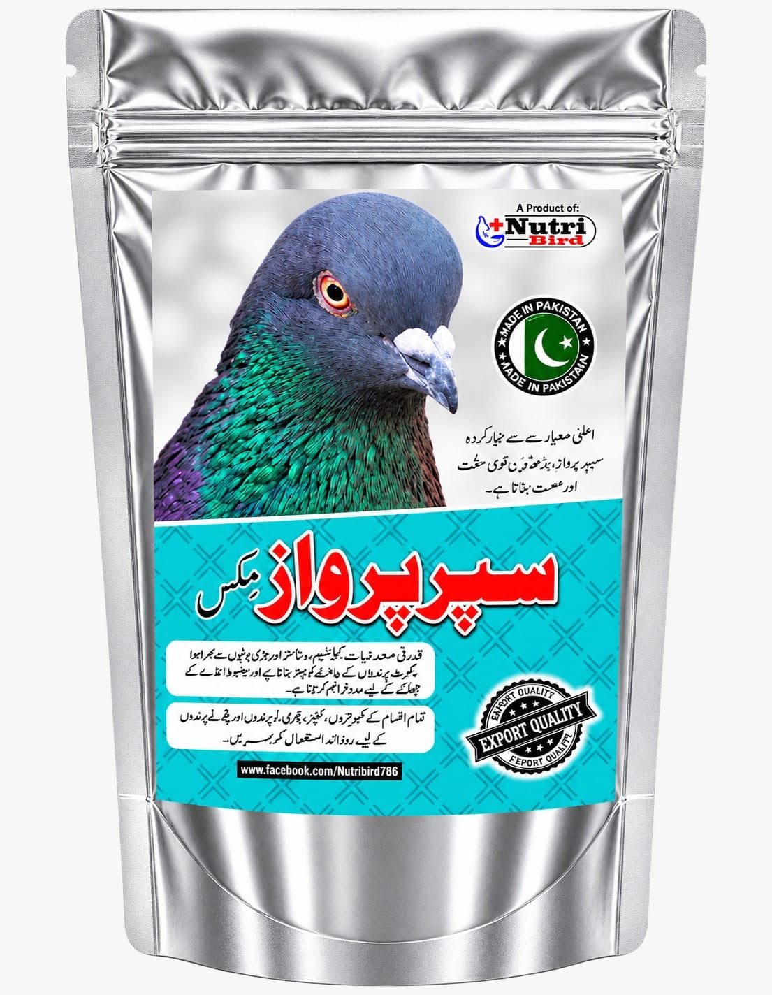 Pervaiz Plus - Mineral Supplement for Racing Pigeons