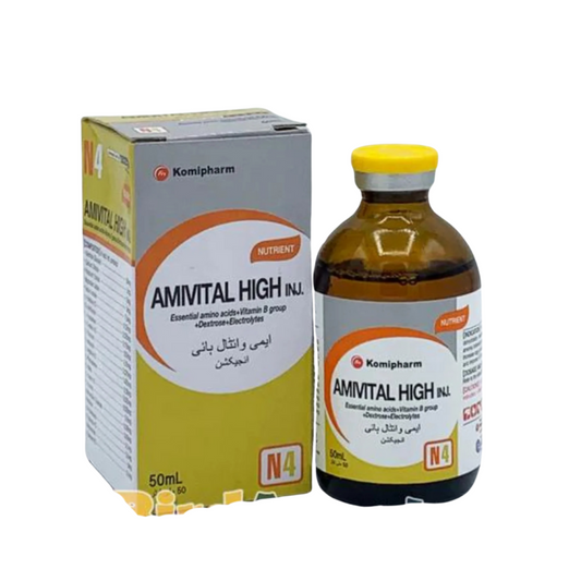 Amivital High Injection – Poultry, Animals & Livestock Health Booster