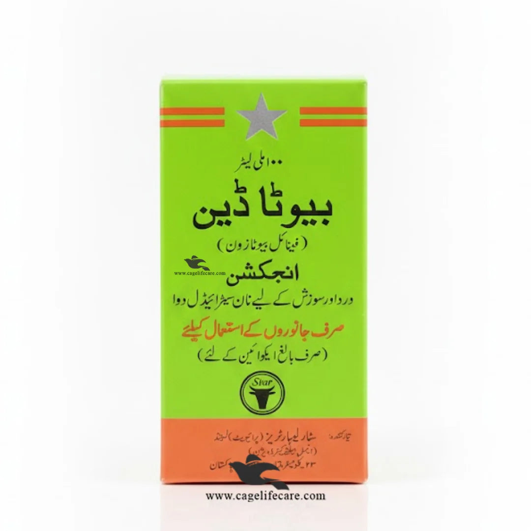 Butadin livestock pain relief injection For Animals In Pakistan