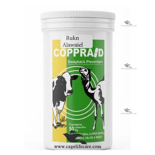 COPPRAID Copper Capsules UAE for Livestock