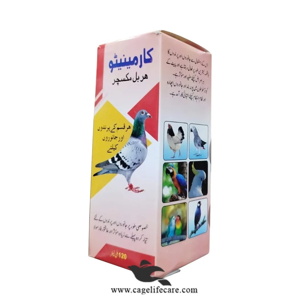 Carminative Herbal Mixture For Birds and Animals