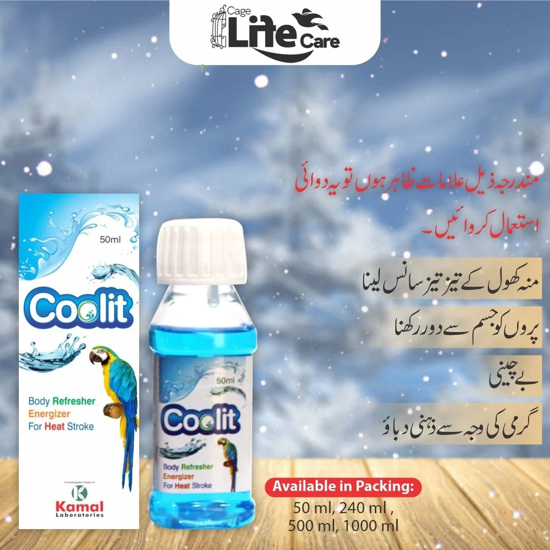 Coolit – Effective Relief for Heat Stress & Heat Stroke in Birds