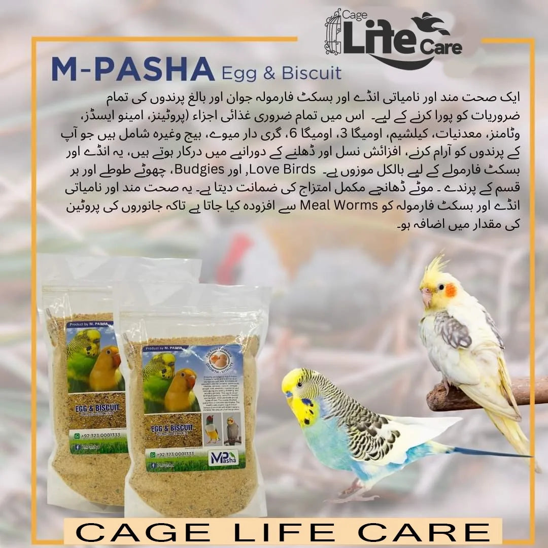 Egg & Biscuit Egg Food (PASHA) – Premium Nutrition for Birds