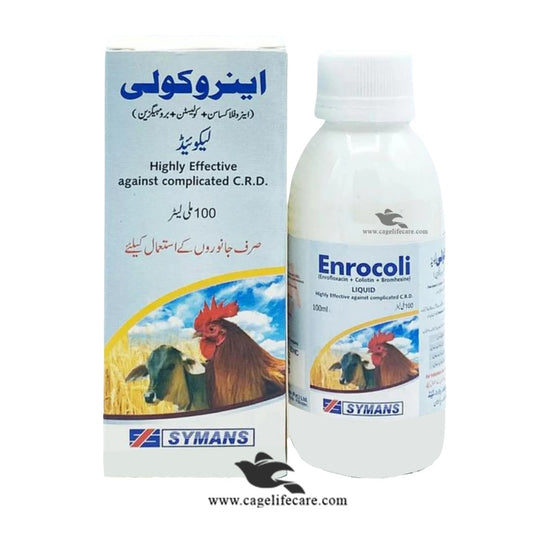 Enrocoli – Highly Effective Against Complicated CRD