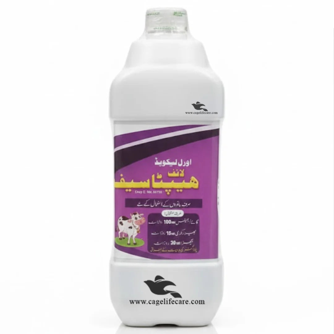 Cage Life Care Livertonic Liver Booster Veterinary Product