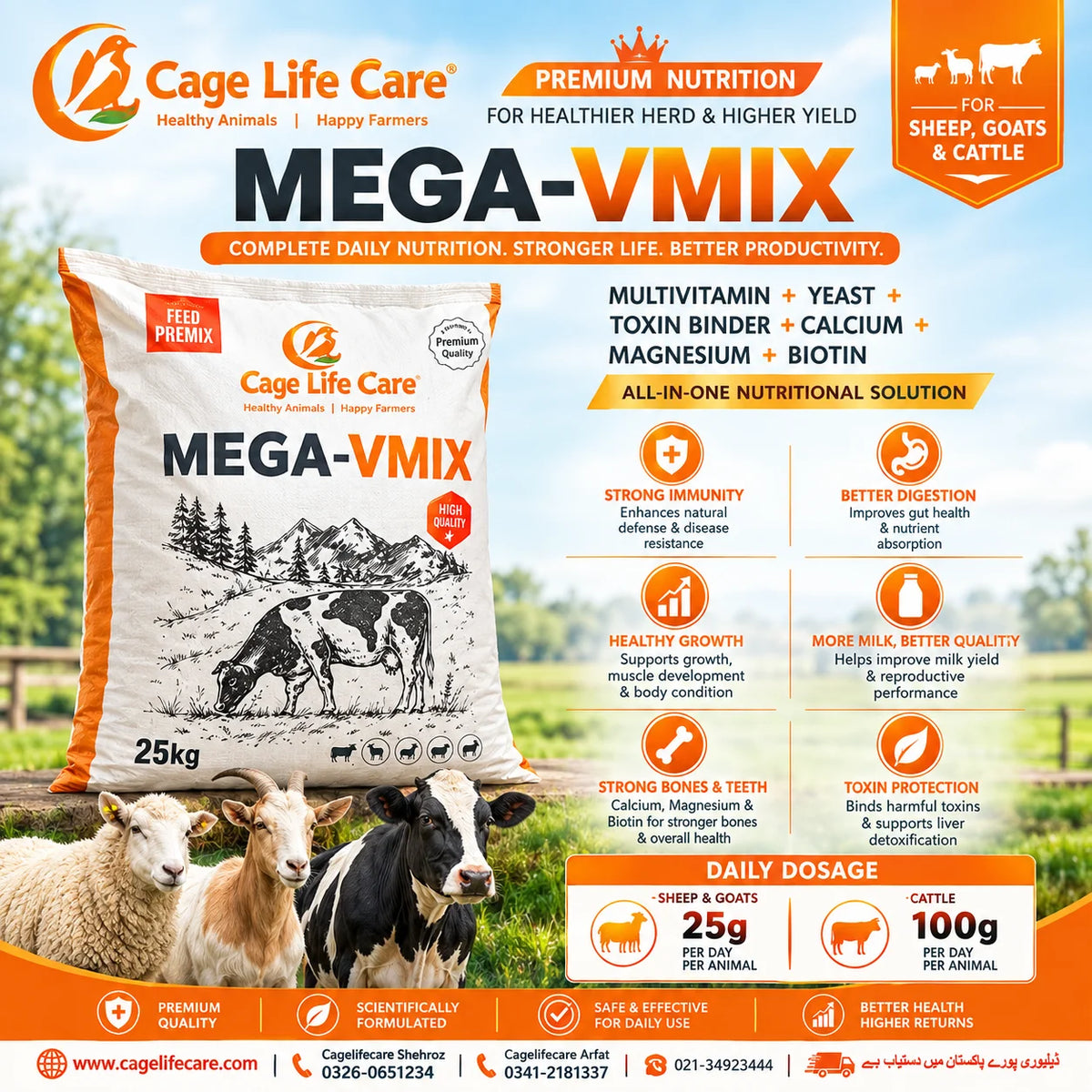 MEGA-VMIX (Turkey) — Feed Premix with Multivitamins, Minerals, Yeast and Toxin Binder for Livestock
