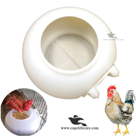 Multani Feeder for Poultry – Durable Bird Feeder