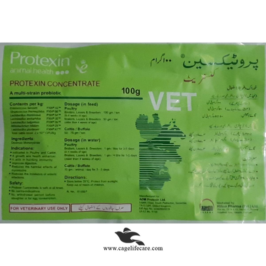 Protexin Probiotics 100g – Gut Health & Immunity Booster for Birds & Livestock