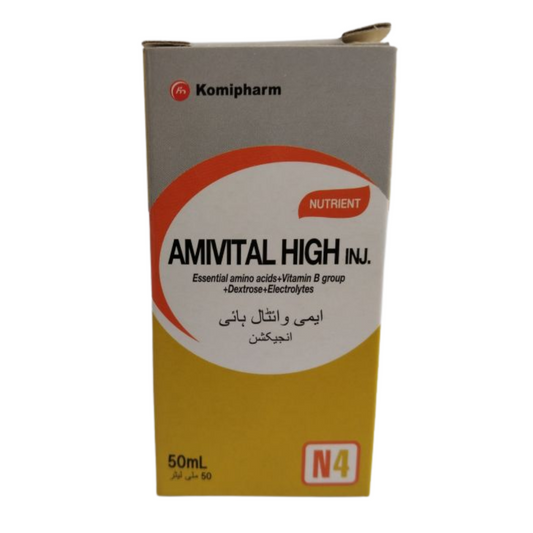 Amivital High Injection – Poultry, Animals & Livestock Health Booster
