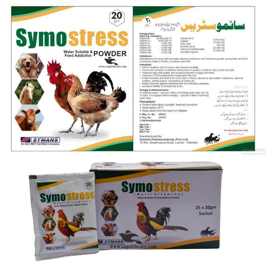 Symostress – Health & Disease Prevention Supplement for Poultry & Livestock