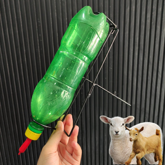Wall Mounted 1L Bottle Feeder Stand for Goats, Sheep & Lambs