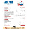 Abentin Drench – Dewormer for Livestock Animals