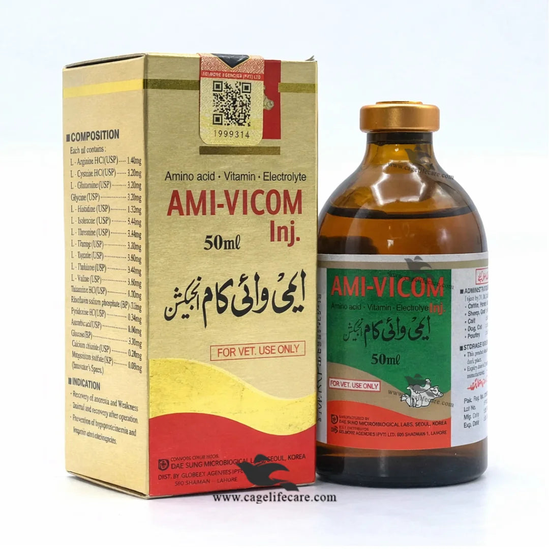 ami vicom injection for livestock
