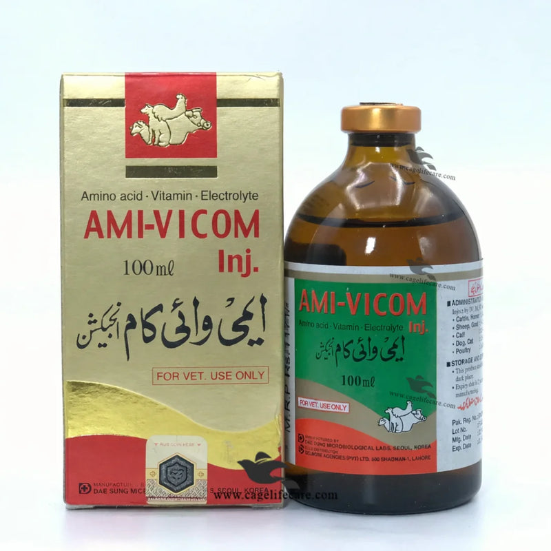 Ami-Vicom Injection for Livestock | Vitamin B Complex Energy Booster