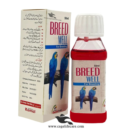 Breed Well – Fertility & Breeding Support for Birds Urdu Guide