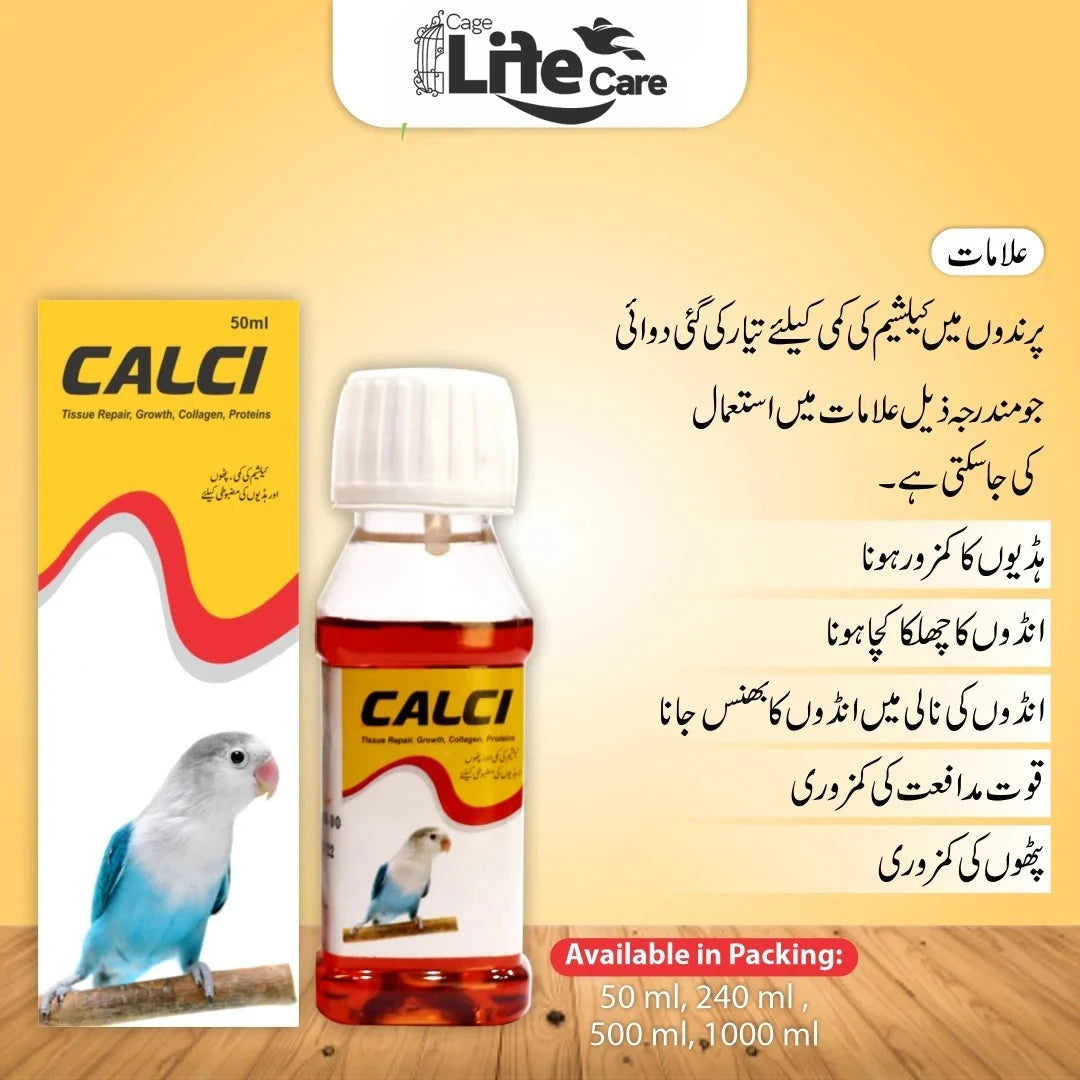 CALCI – Essential Calcium Supplement for Birds 