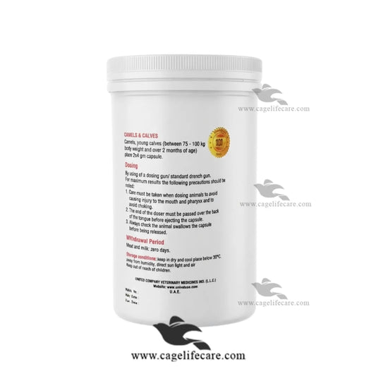 Copper Capsules for Livestock Copper Deficiency Support