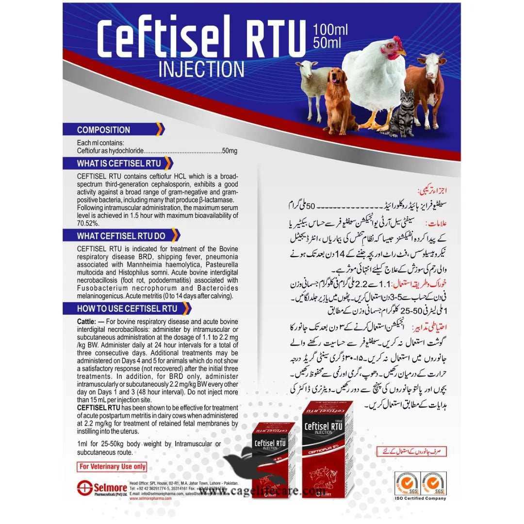 Ceftiofur hydrochloride antibiotic injection for pets and livestock