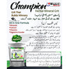 Champion Herbal Mineral Grit for Pigeons – All-in-One Digestive, Calcium & Breeding Support