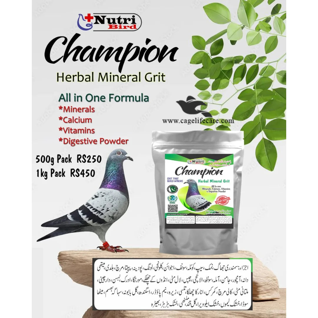 All in one herbal grit for racing pigeons