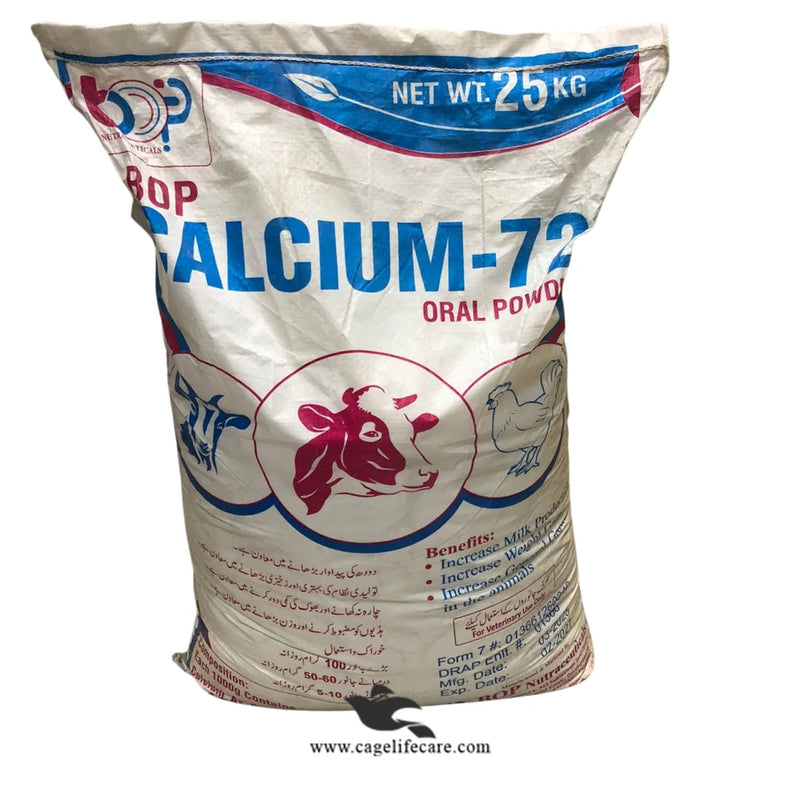 DCP BOP Calcium 72 – Dicalcium Phosphate Powder for Livestock