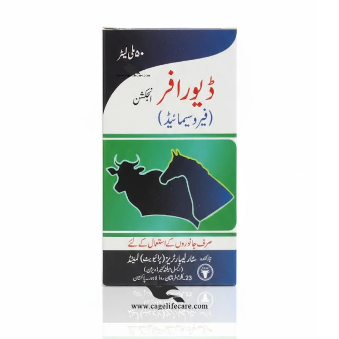 Durafer Injection furosemide veterinary diuretic