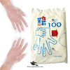 Disposable Gloves – Veterinary & Farm Use (100 Pcs Pack)