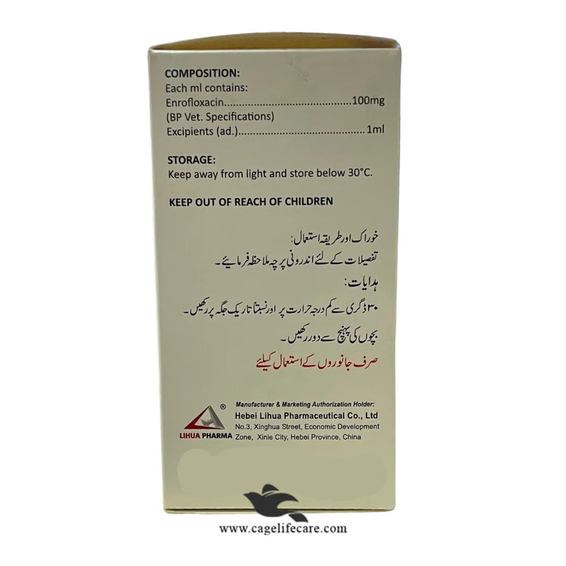 Enroflox 10% Injection – Imported (Made in China) for Livestock
