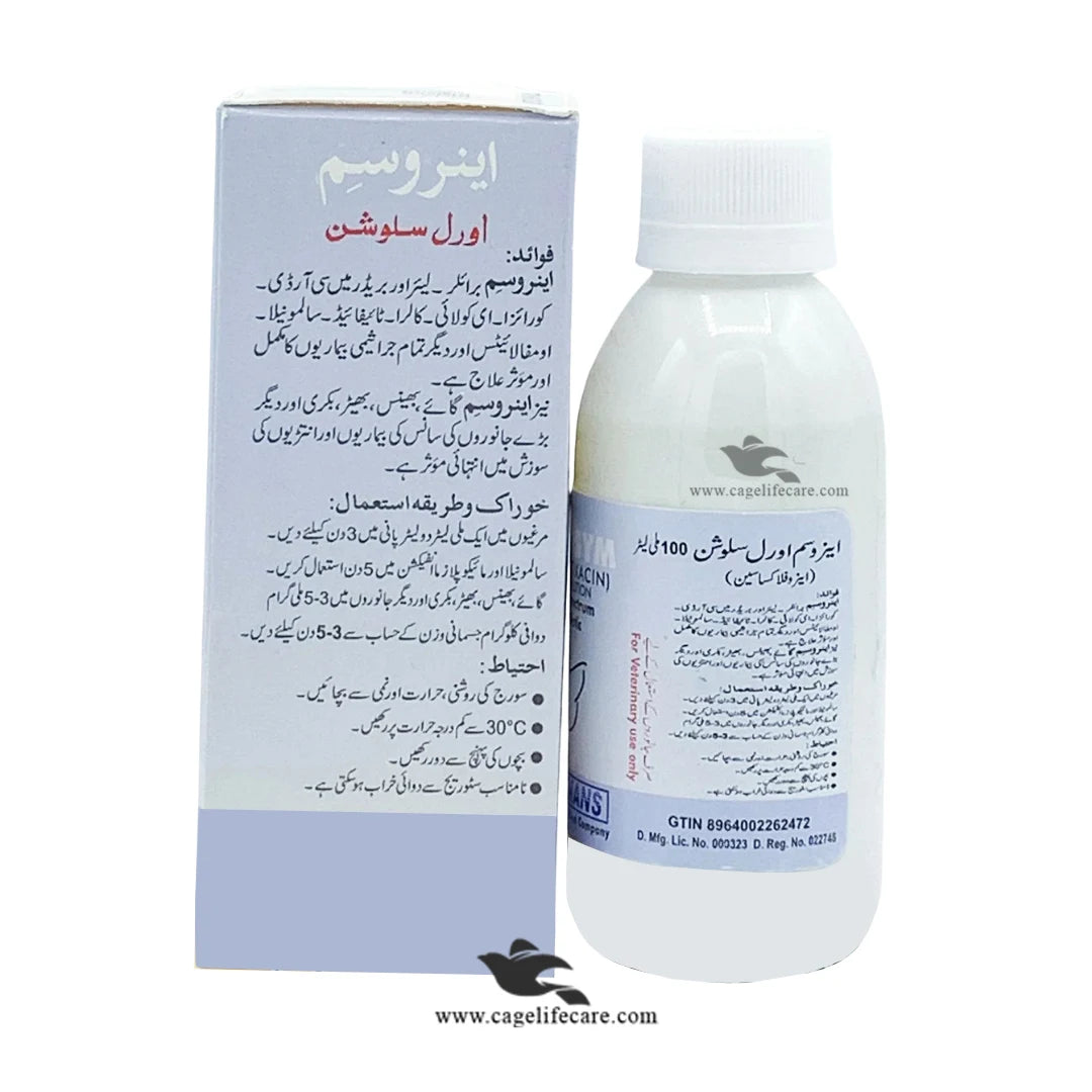 Enrosym Oral Solution – Broad Spectrum Antibiotic (ENROFLOXACIN)