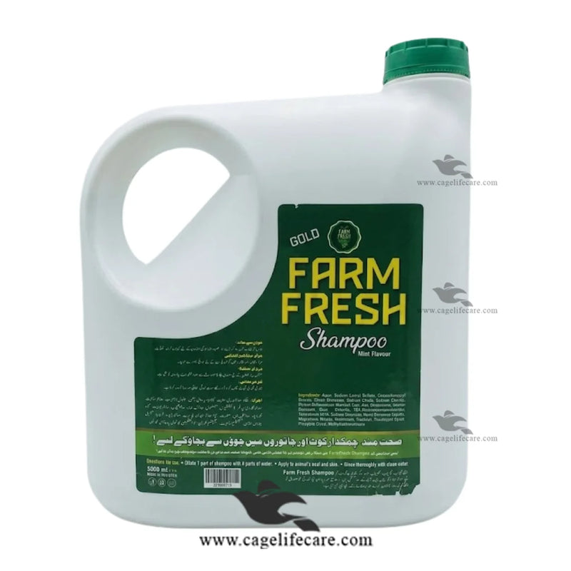 Farm Fresh Mint Cooling Livestock Shampoo for Cattle, Goats, Buffalo and Farm Animals
