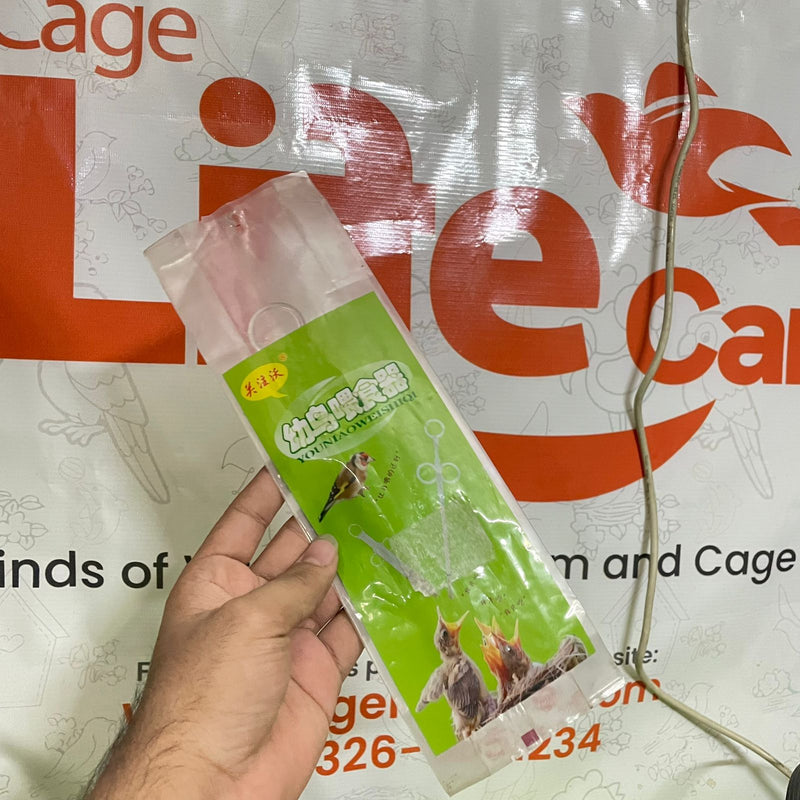Baby Bird Hand Feeding Syringe – Young Bird Feeder