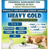 Heavy Gold 5 in 1 Livestock Supplement – Milk & Meat Production Booster