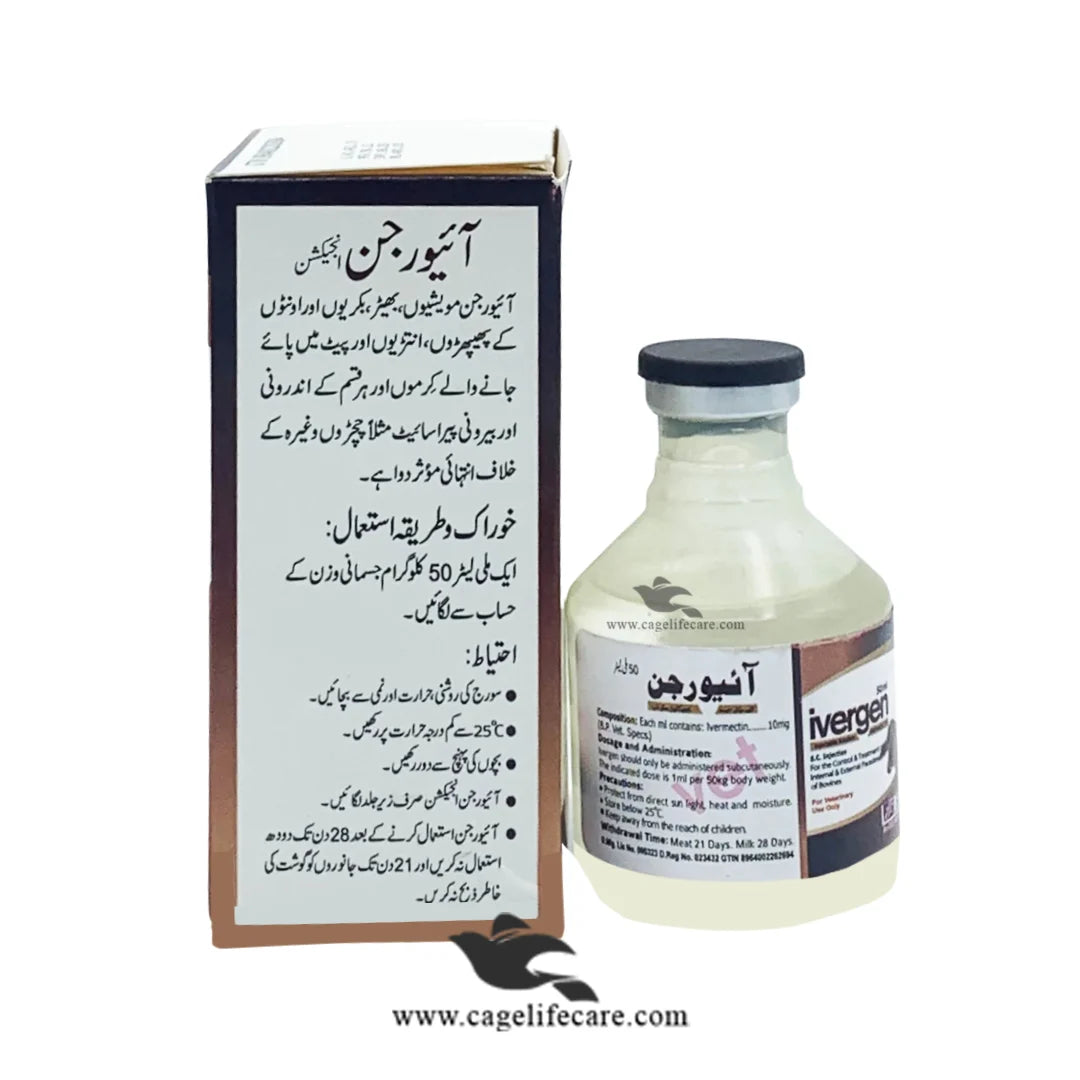 Ivergen Inj 1% – Powerful Injectable Solution for Parasite Control