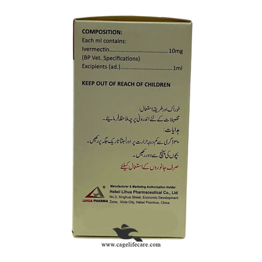 Imported Veterinary Medicine – Made in China