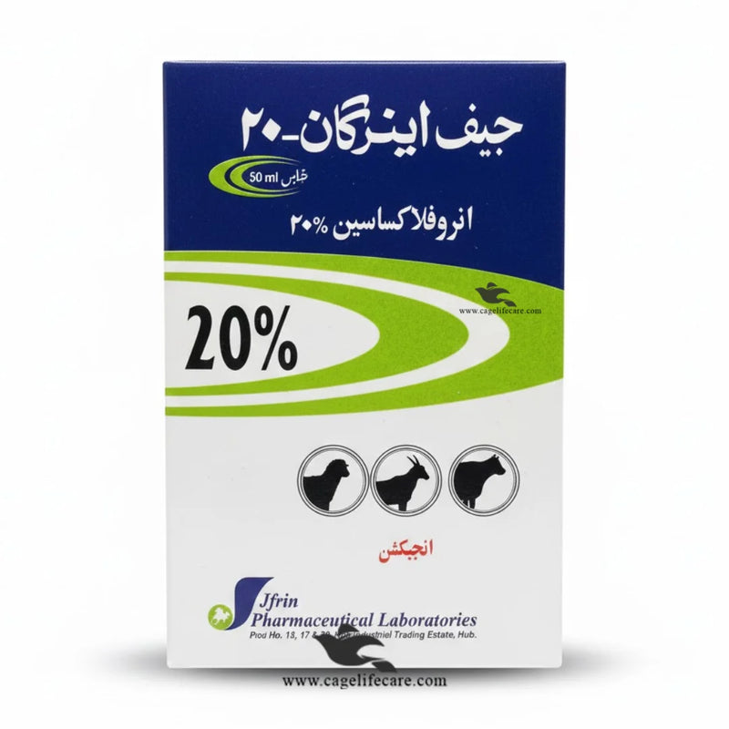 JFENRGON-20% – Enrofloxacin 200 mg/ml Antibiotic for Livestock & Poultry