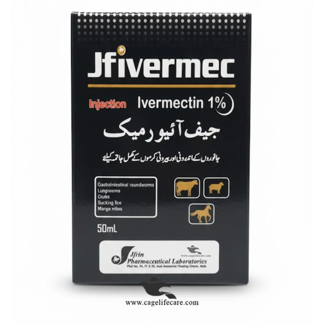 JFIVERMEC veterinary antiparasitic injection