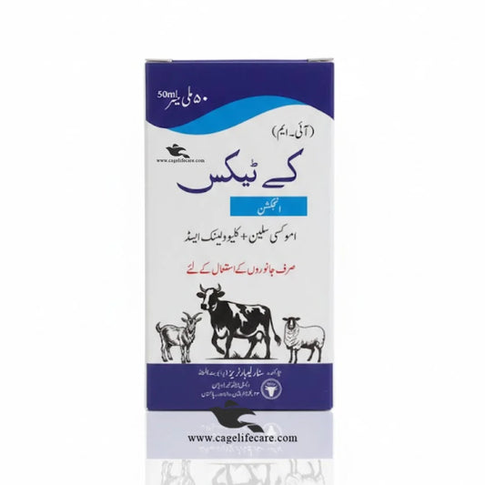 Ktex injection for mastitis and respiratory infections