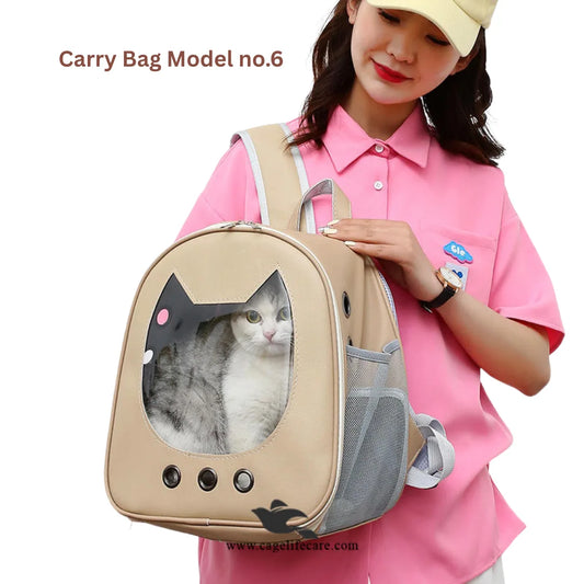 Kitty Face Window Cat & Small Dog Carry Bag – Imported PU Leather (M#6)