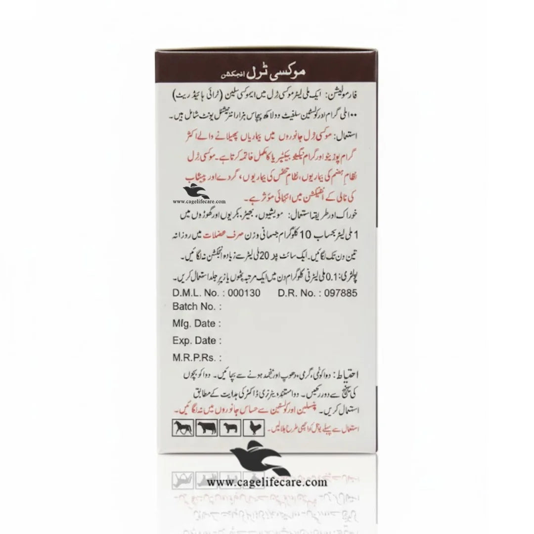 Moxitril Amoxicillin Colistin veterinary injection