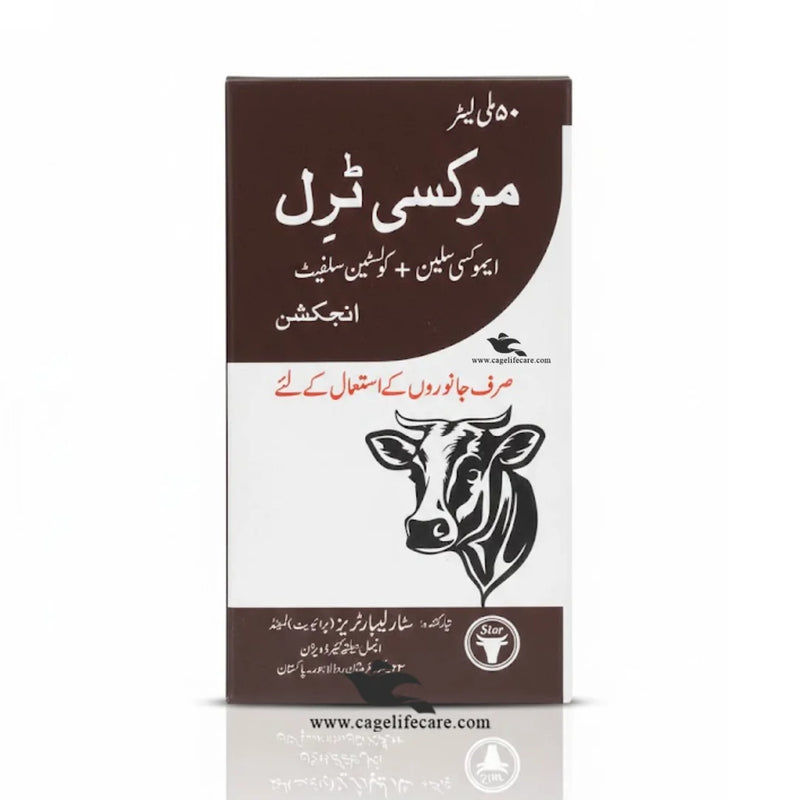 MOXITRIL Injection – Amoxicillin + Colistin (Livestock & Poultry)