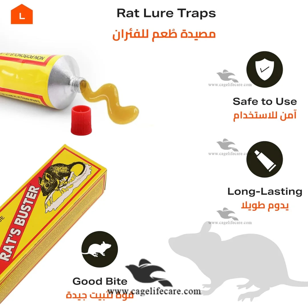 Mouse Adhesive Glue for Poultry Farms