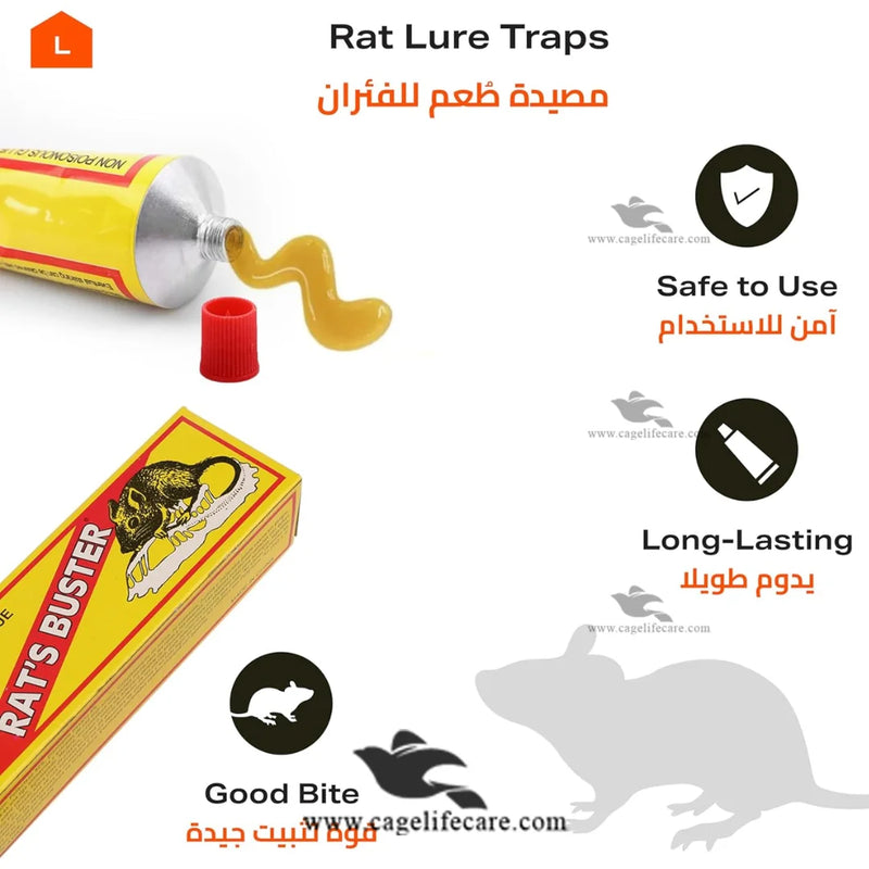 Mouse Glue Tube 135g Imported — Strong Rat and Mouse Catching Adhesive for Homes and Farms
