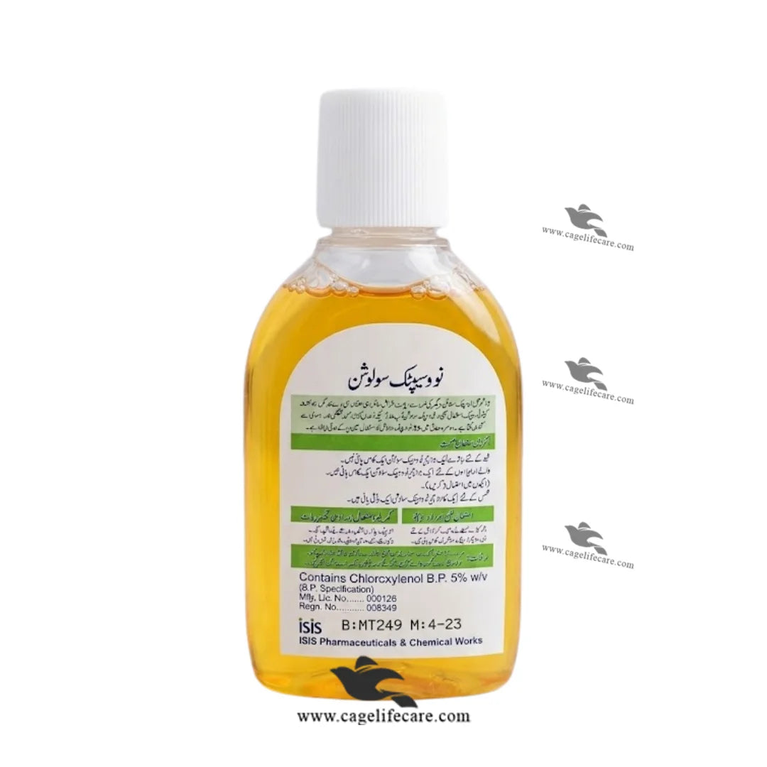 Novoseptic Antiseptic Disinfectant Solution – Effective Dettol Alternative for Birds, Poultry & Livestock