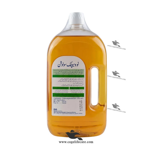 Novoseptic Antiseptic Disinfectant Solution – Effective Dettol Alternative for Birds, Poultry & Livestock
