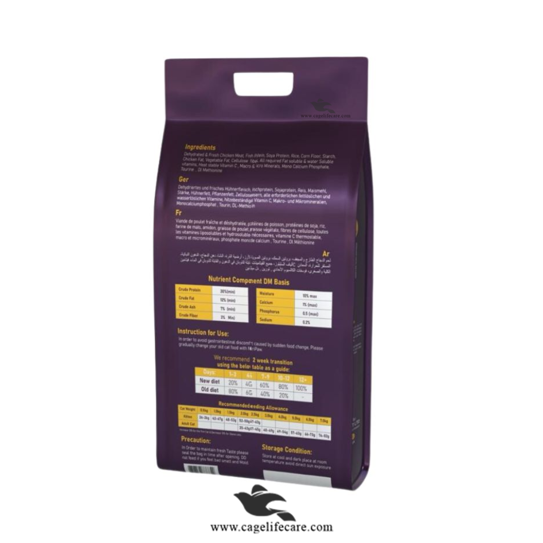 Nutri Paws Cat Food – All Age Stages (1 KG, Chicken Flavor)
