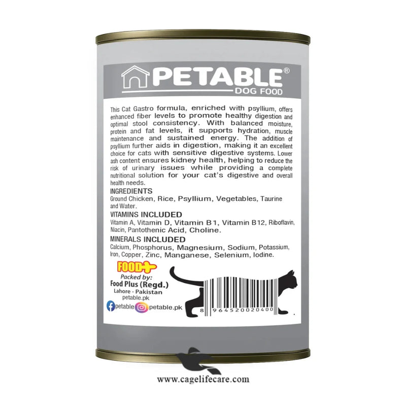 Petable Cat Gastro Gravy Tin – Chicken Flavor 400g