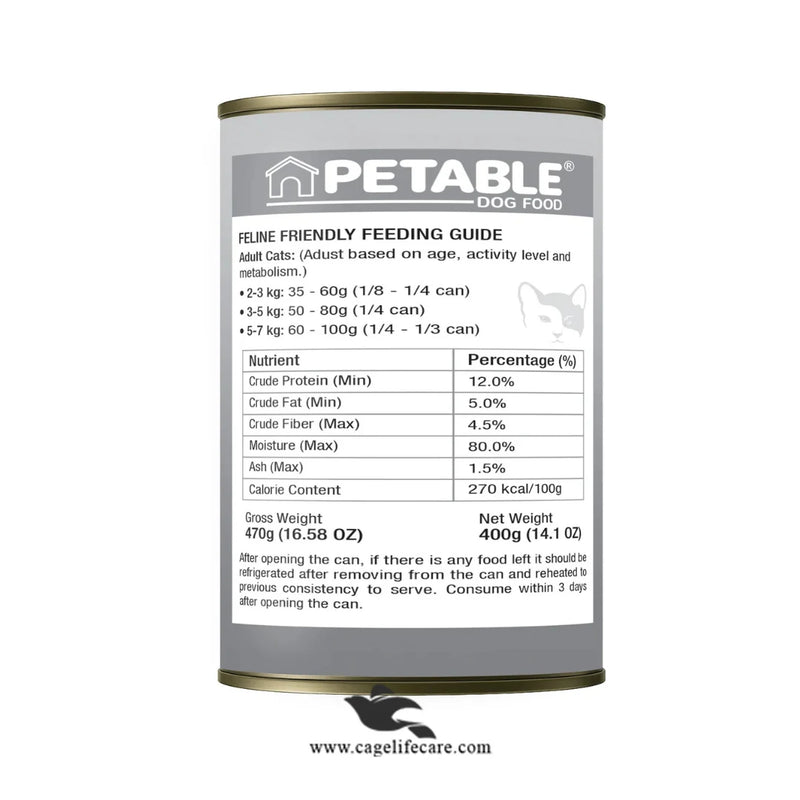 Petable Cat Gastro Gravy Tin – Chicken Flavor 400g