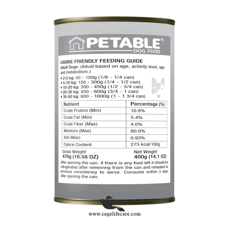 Petable Dog Gastro Gravy Tin – Chicken Flavor 400g Medicated Healthy Food