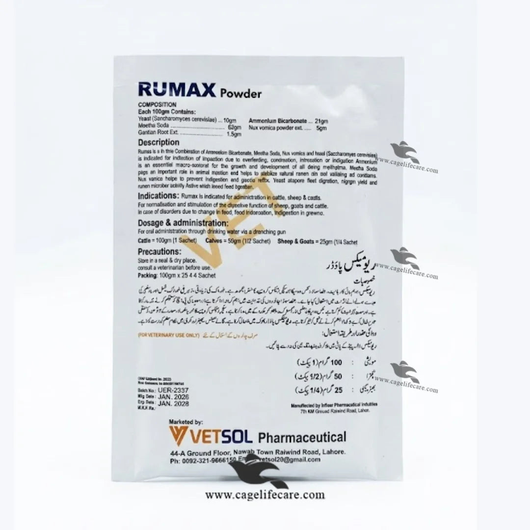 Rumax livestock digestive powder rumen pH stabilizer 100g sachet