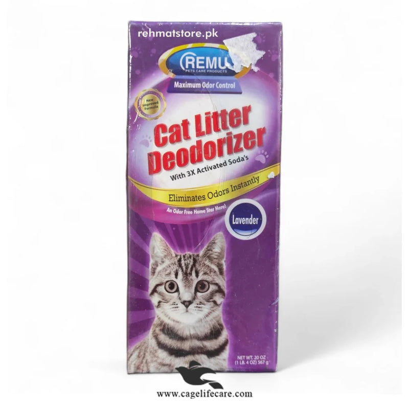 Remu Cat Litter Deodorizer with Activated Soda – 500G